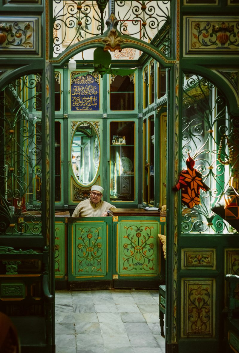 Tunis